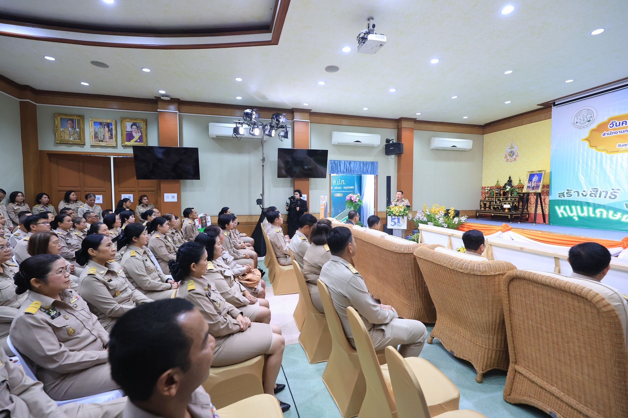 title - เลขาธิการ ส.ป.ก. นำทีมผู้บริหาร และเจ้าหน้าที่ ส.ป.ก. ประกาศเจตนารมณ์ตามนโยบาย No Gift Policy( วันที่ 6 มีนาคม 2569)